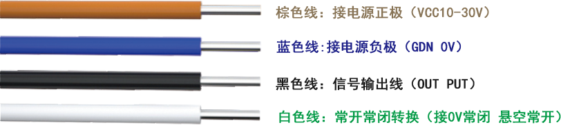 1707014433585497.png 接線圖.png