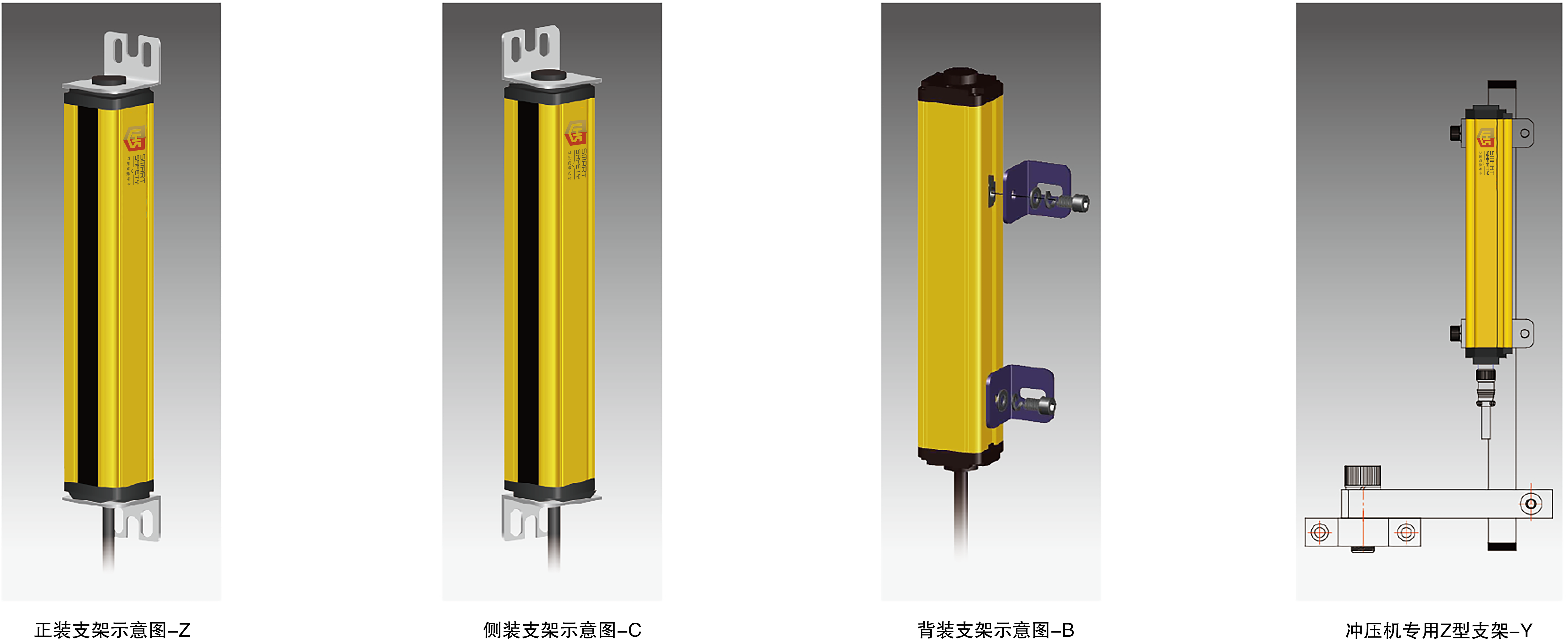 1773045780869944.png 圖片1.png