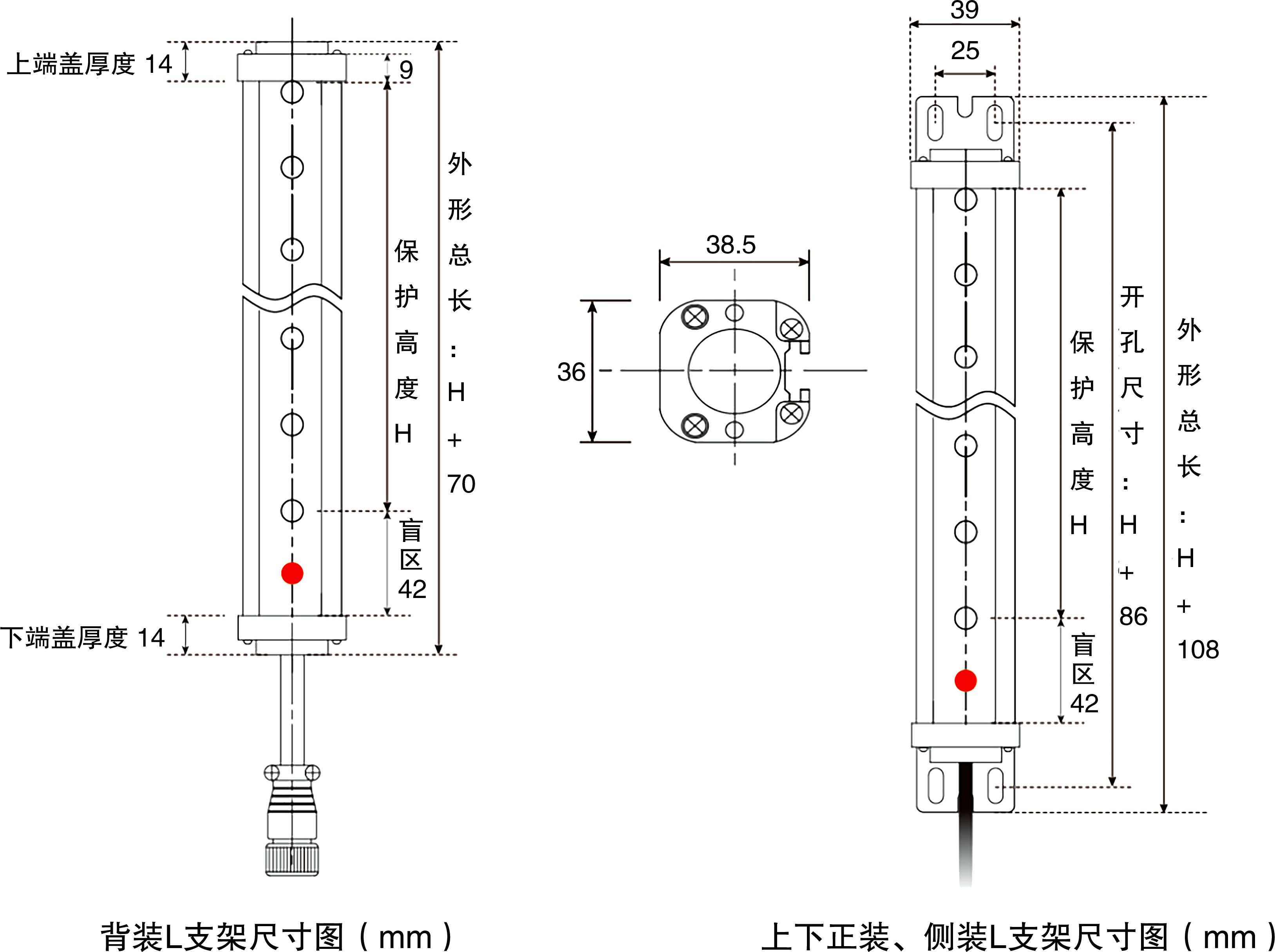 1773045877533033.png 產品尺寸圖2.png